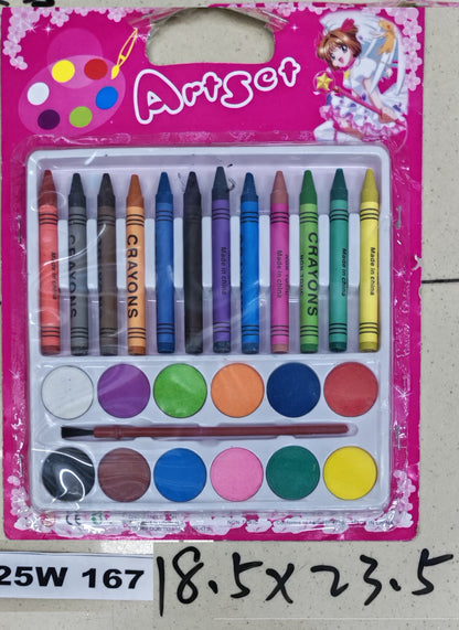 W167 - ART SET CRAYON AND PAINT