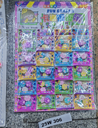 PARTY FAVOR - PAW ERASER 20 PC