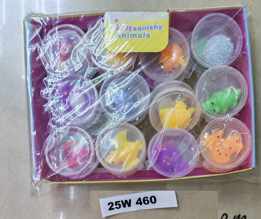 W460 - SQUISHY SMALL (1 PIECE)