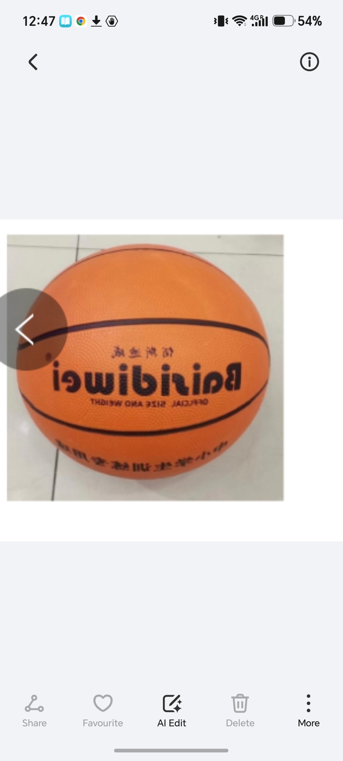 25W706-Basketball