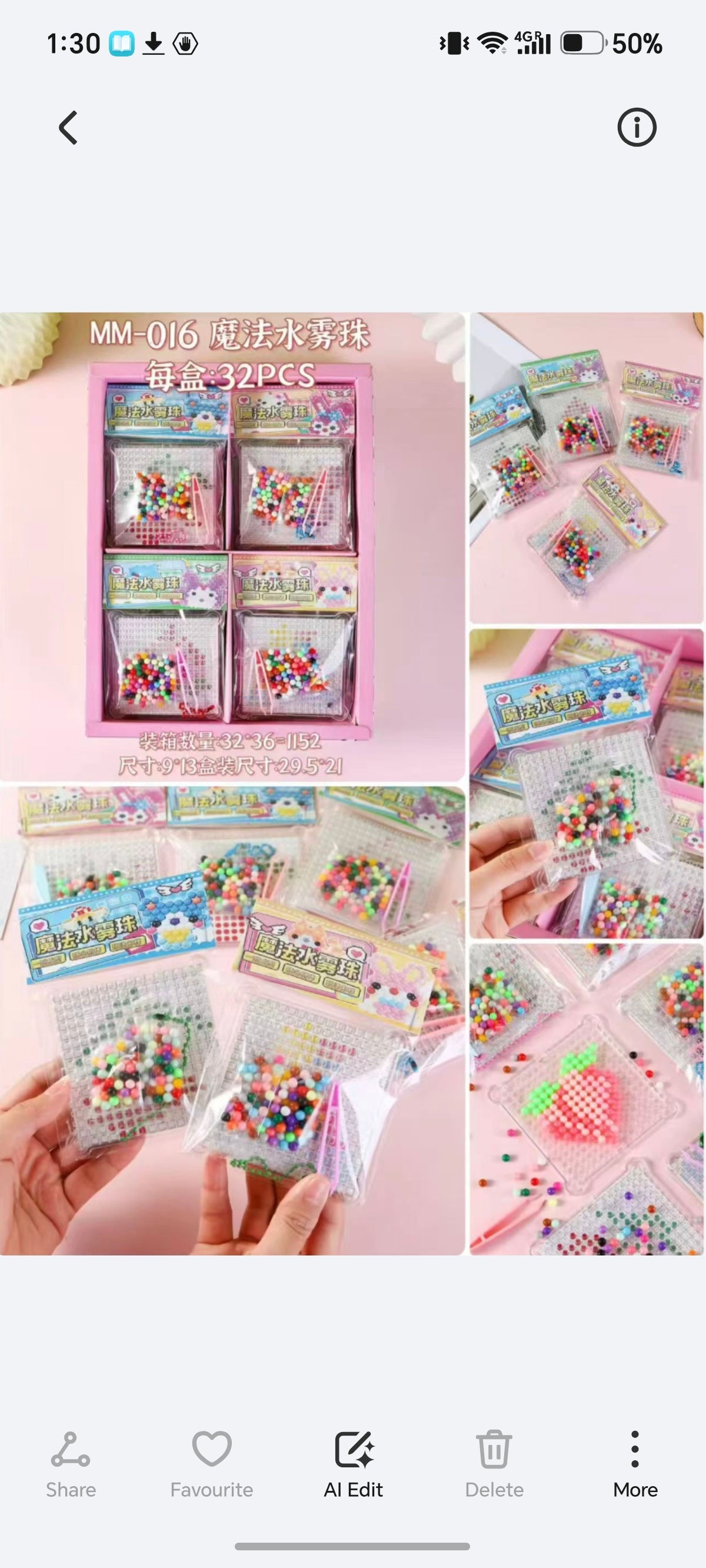 E119-Diy Bead Keychain Art(32PCs box$160)