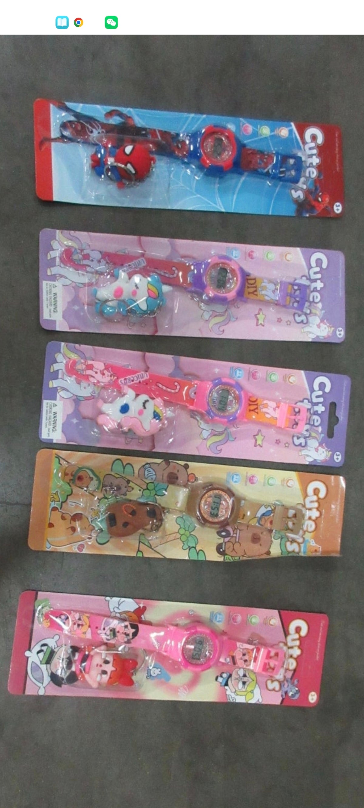 E62- Disney Watch Keychain