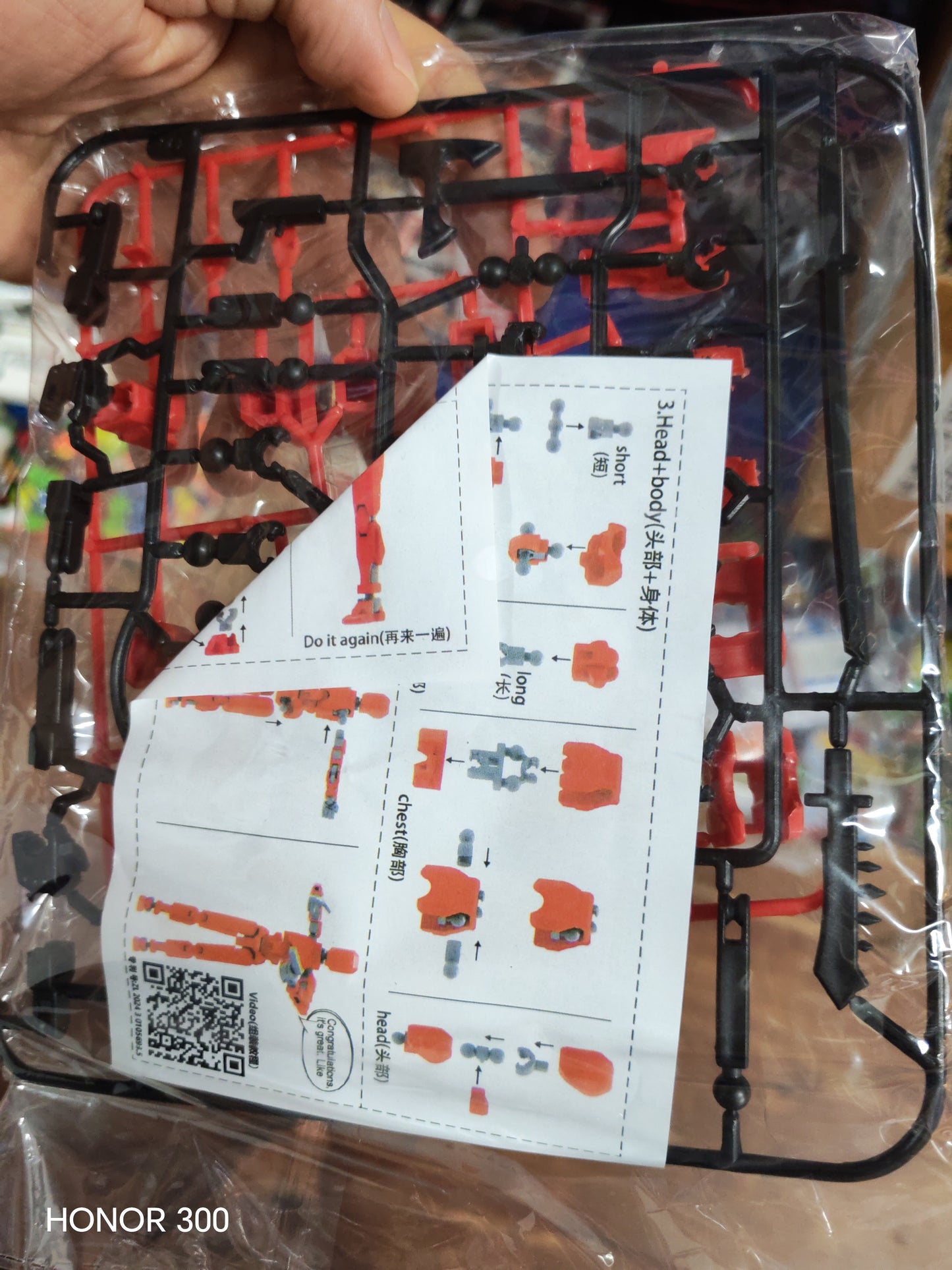 W558 - DUMMY 2 STICK FIGURE 3D DIY