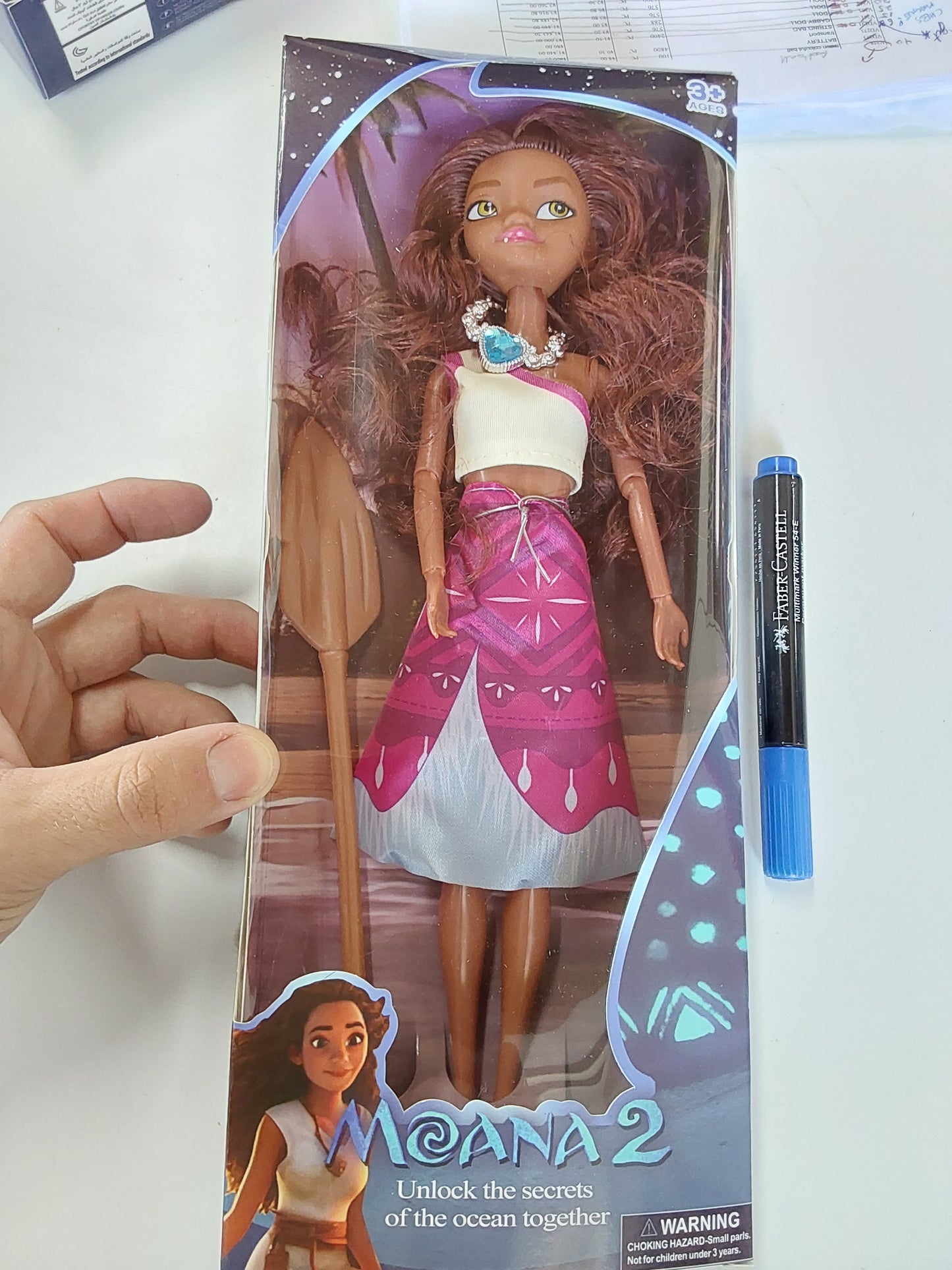 V365 - MOANA DOLL