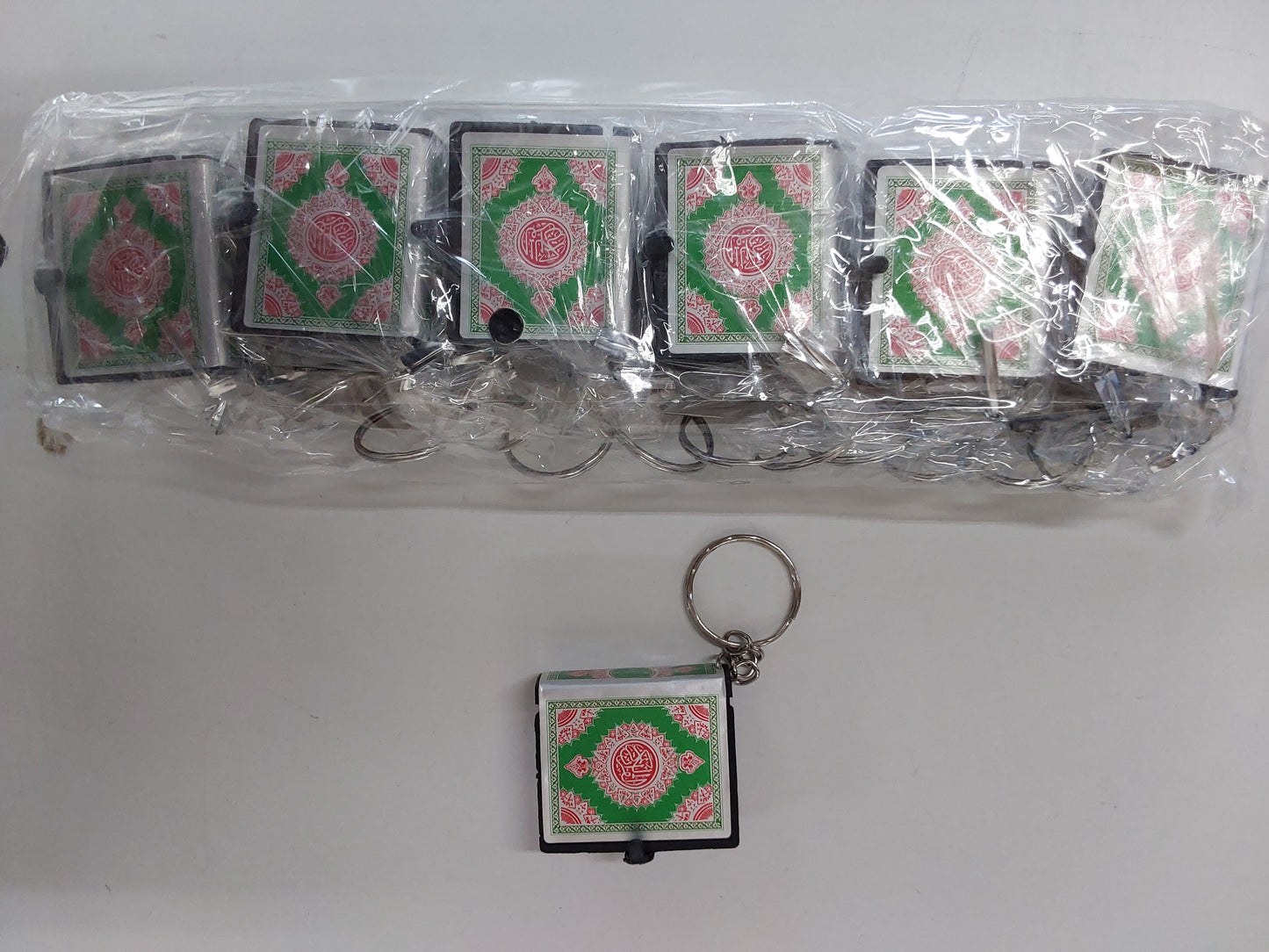 V352 - MINI QURAN WITH KEYCHAIN