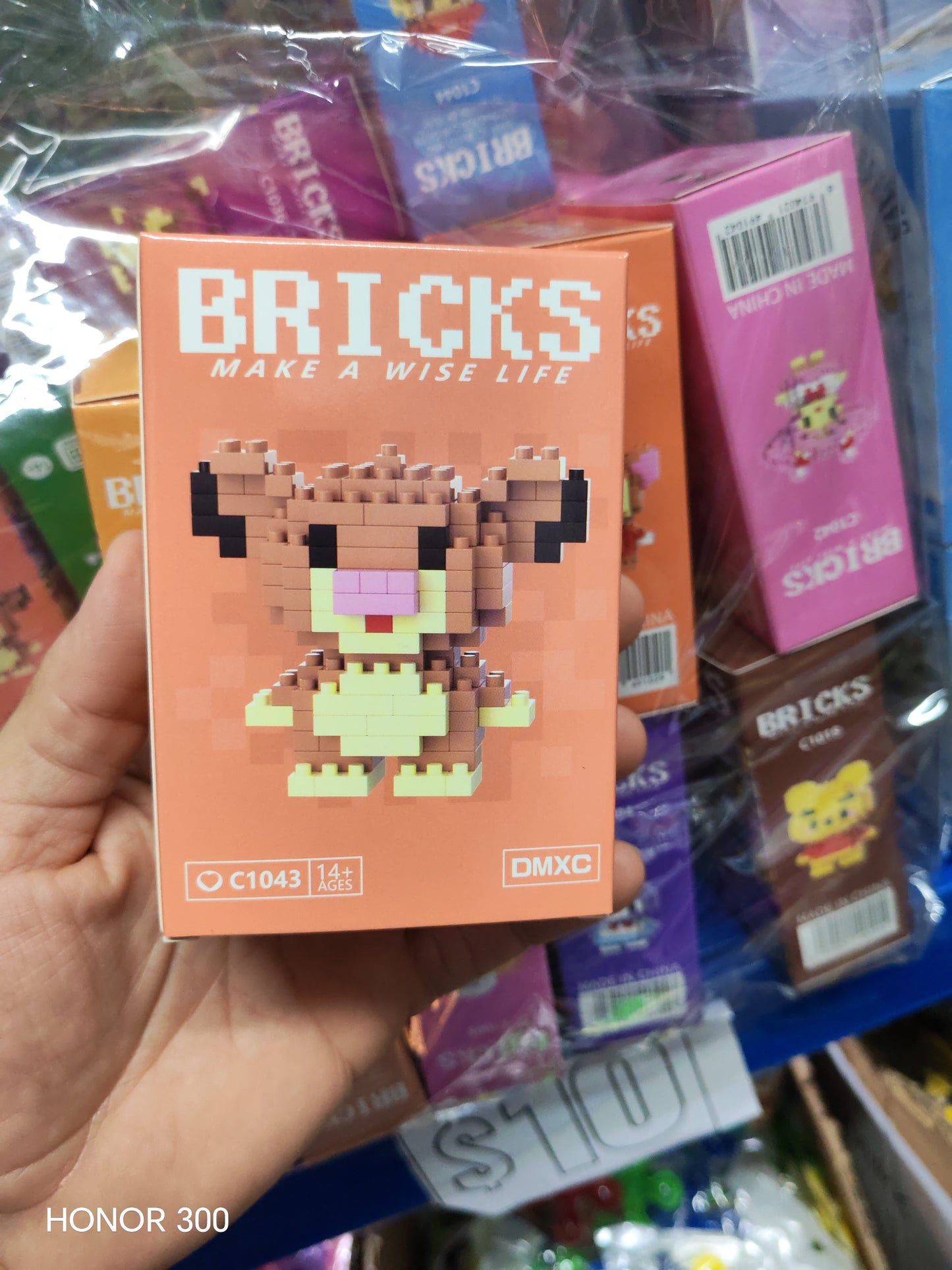 W469 - MINI LEGO BRICKS ASSORTED