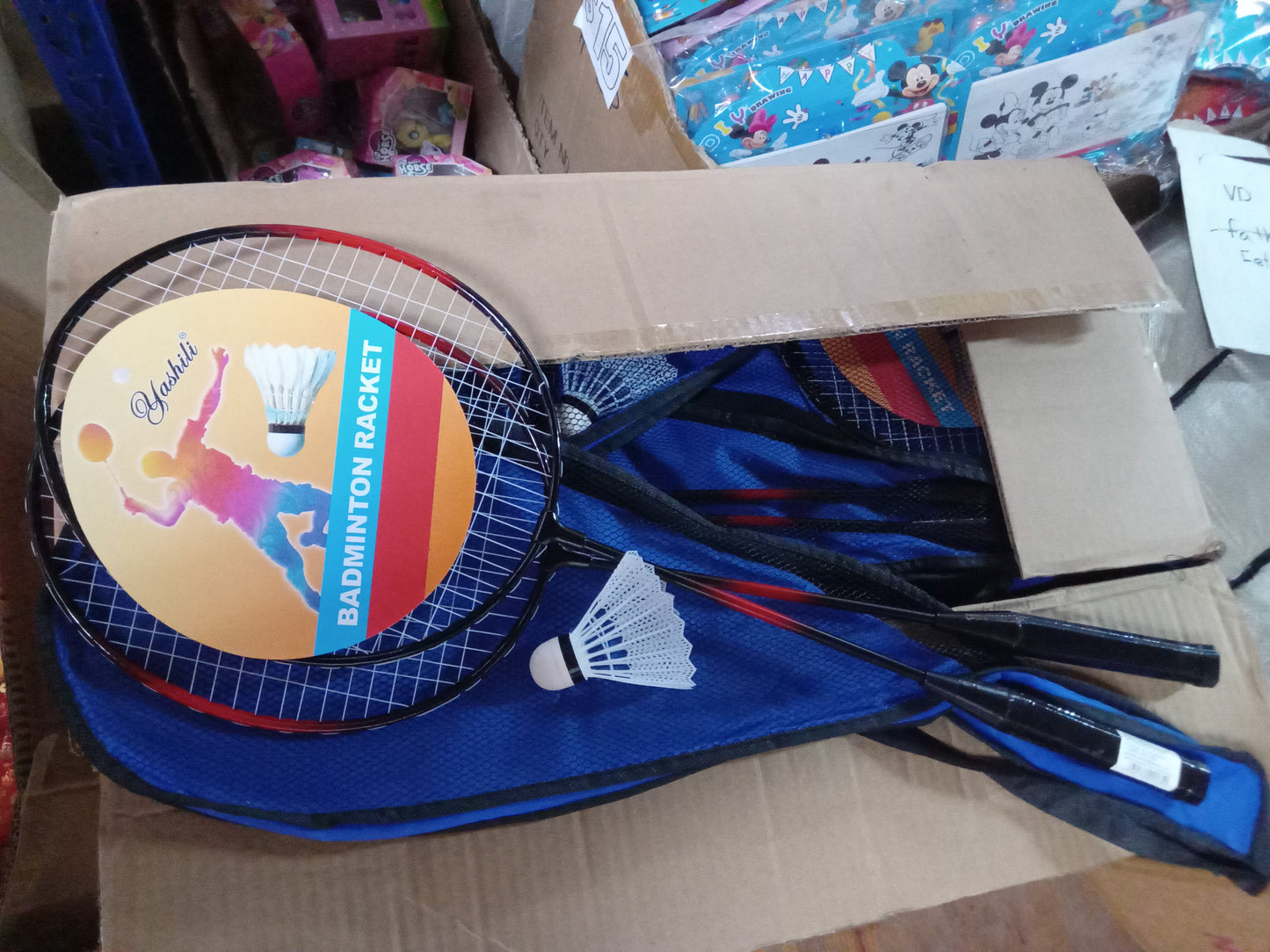 V175 - BADMINTON SET [X2]