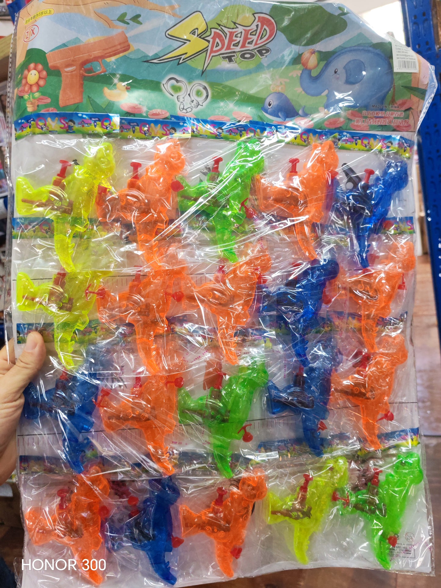 W79-DINO WATER GUN (1 PIECE)