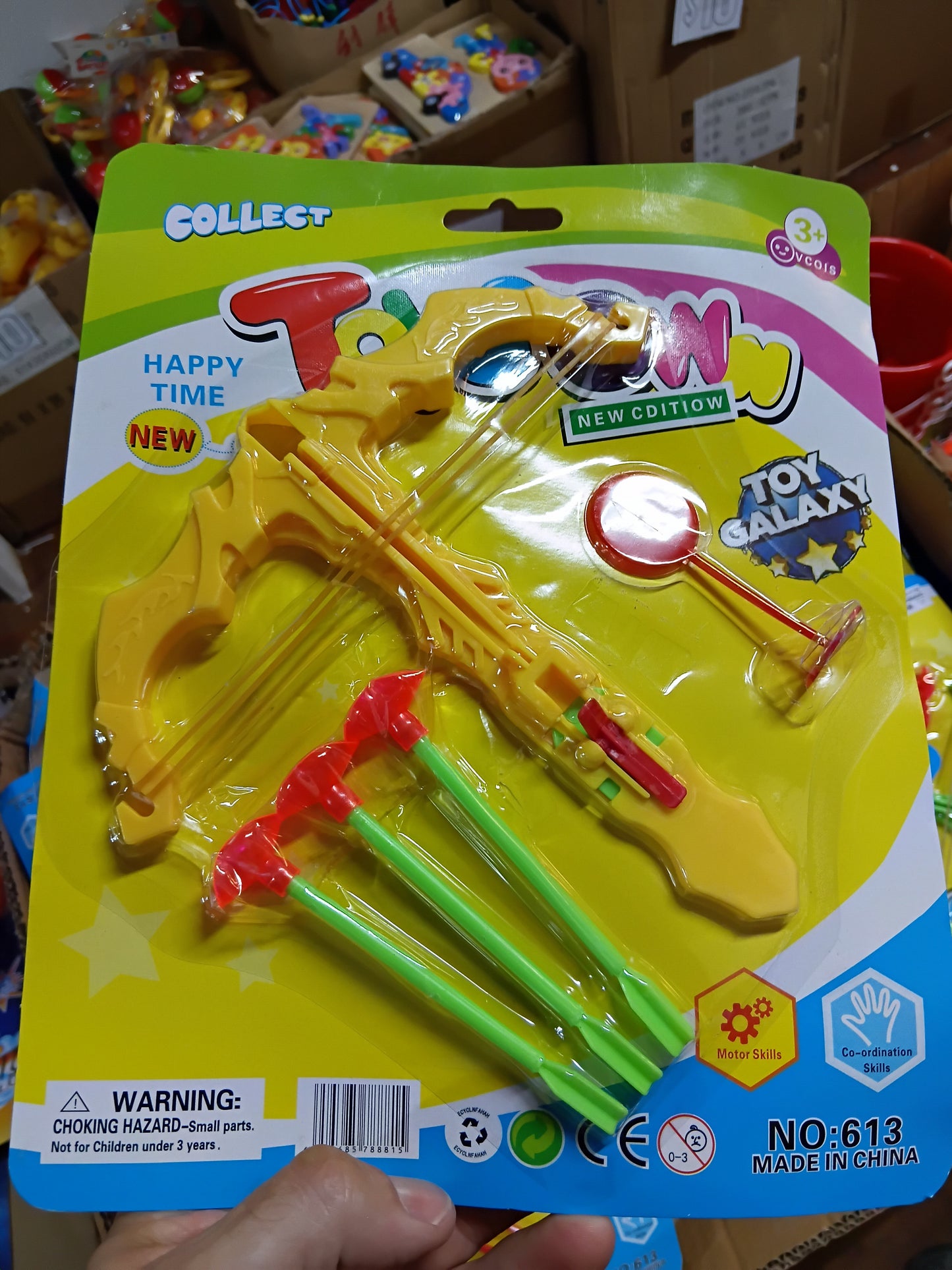 W392 - BOW ARROW SET