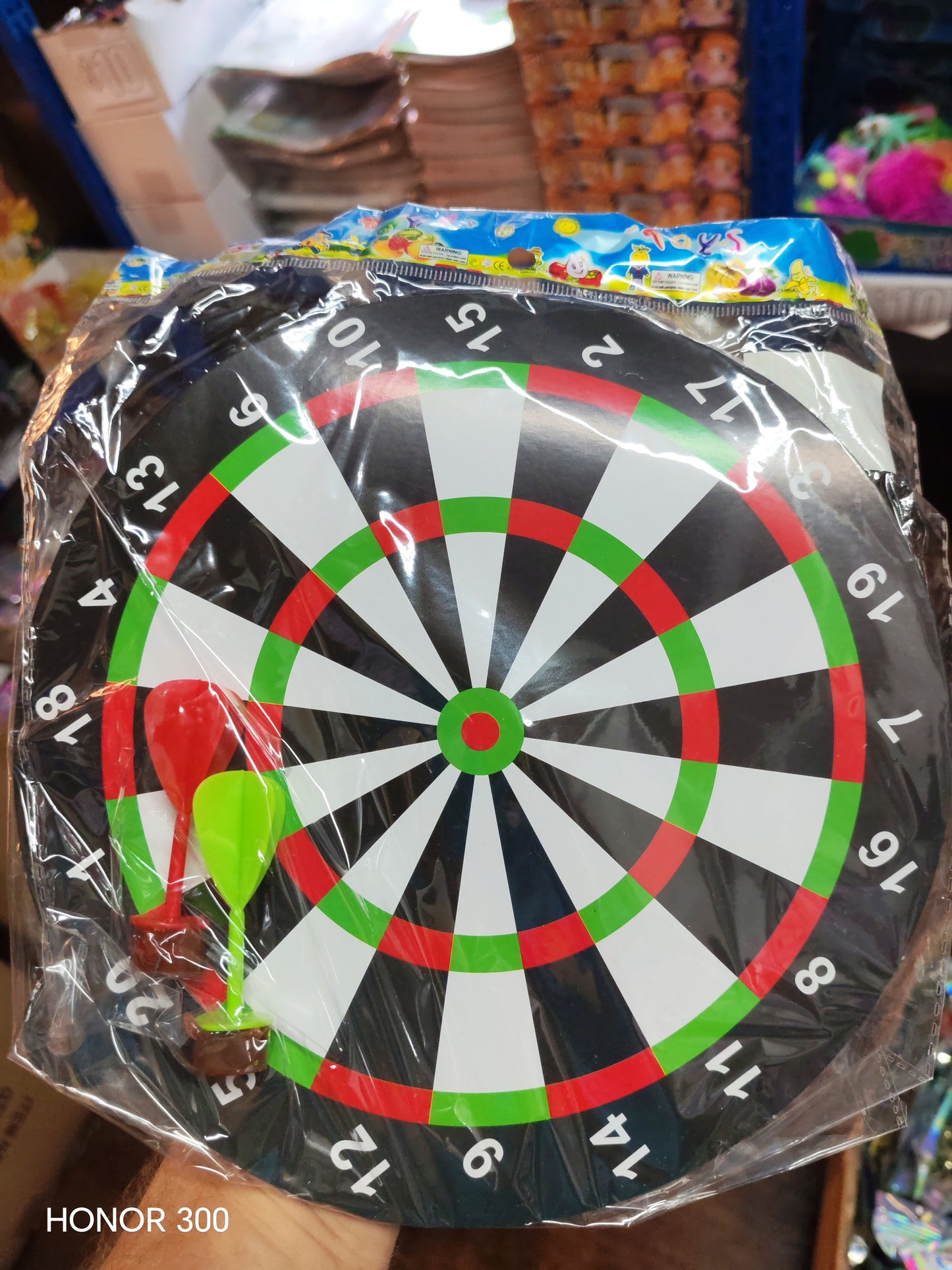 W380 - DART GAME