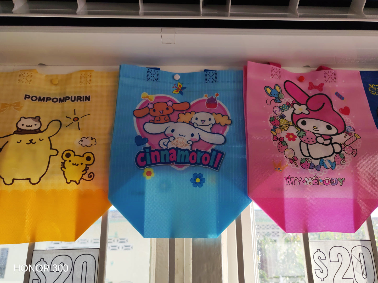 REUSEABLE PARTY BAG - KRUMI