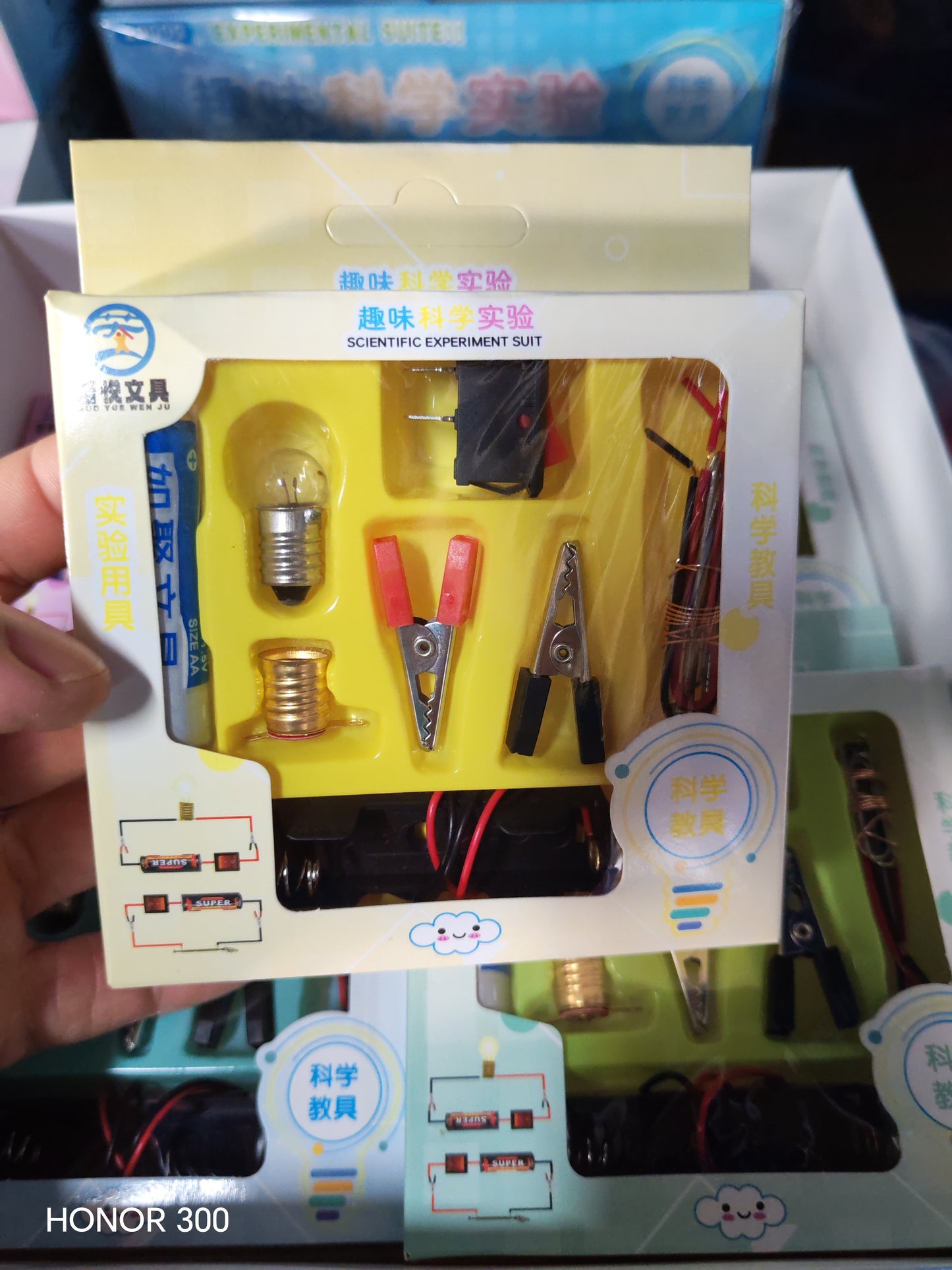 W181 - SCIENCE KIT ELECTRIC