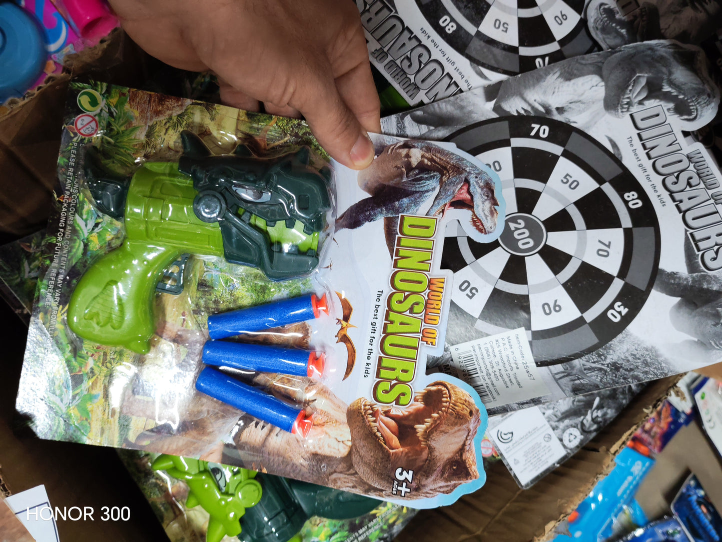 W57- DINO GUN (1 PIECE)