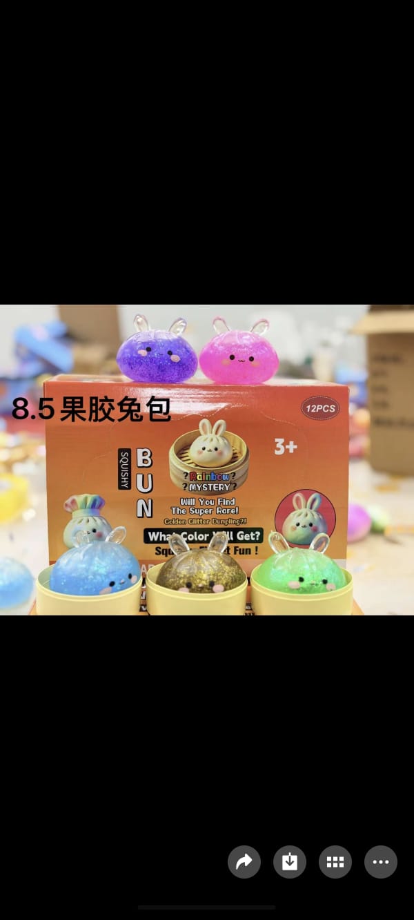 Bunny Glitter Dumplings