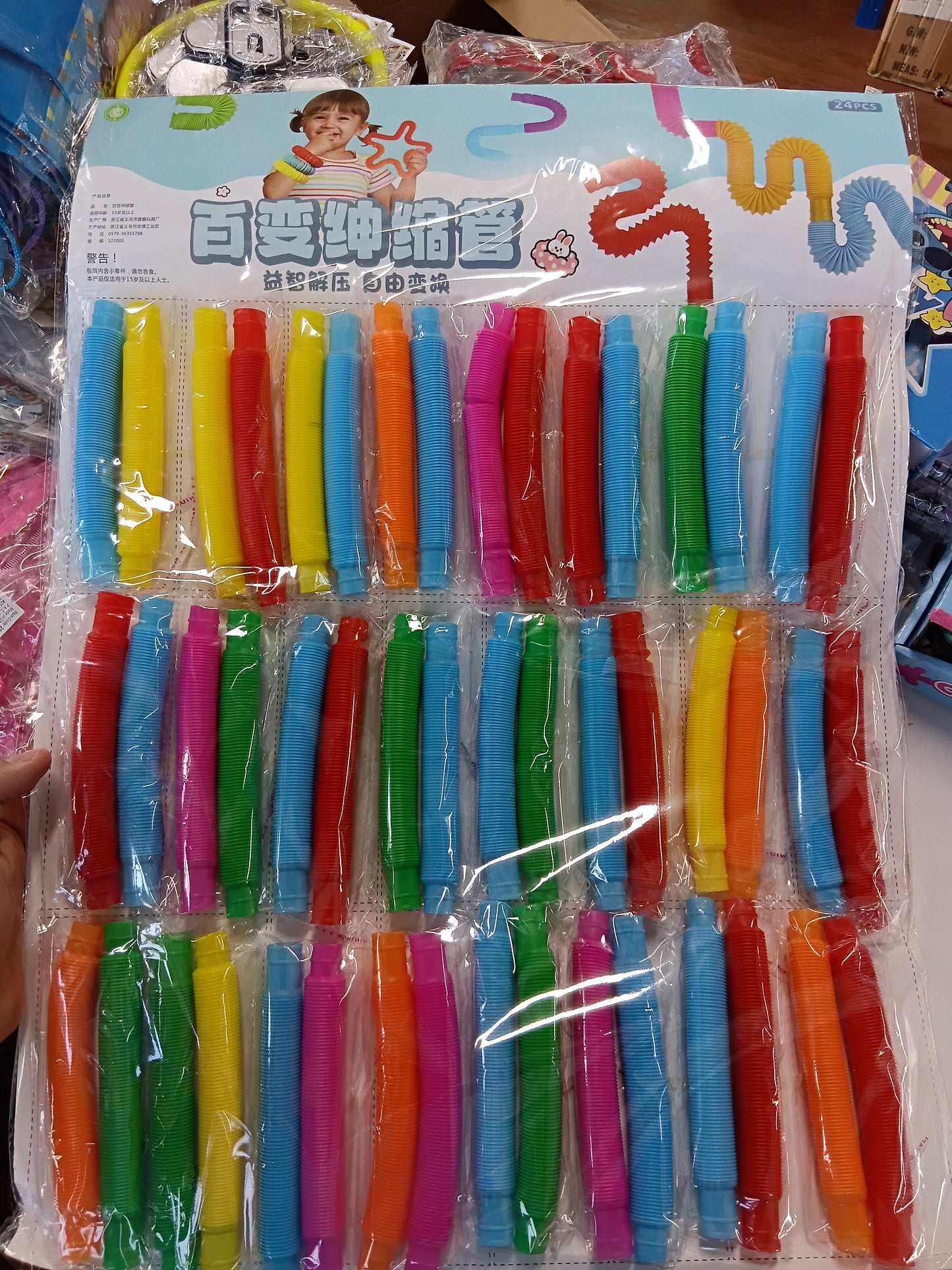 PARTY FAVOR TUBE MINI 48PCS