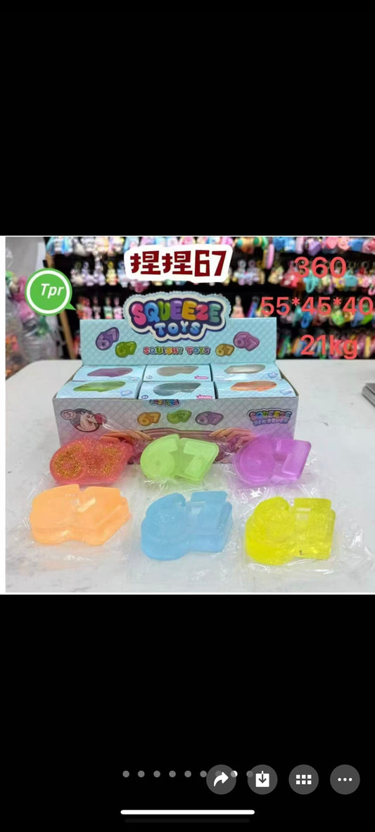 E341-67 Clear Squishy(6pcsbox$90)