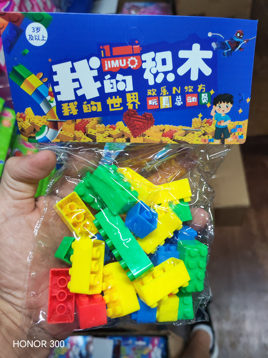 W368 - PUZZLE BLOCKS LEGO