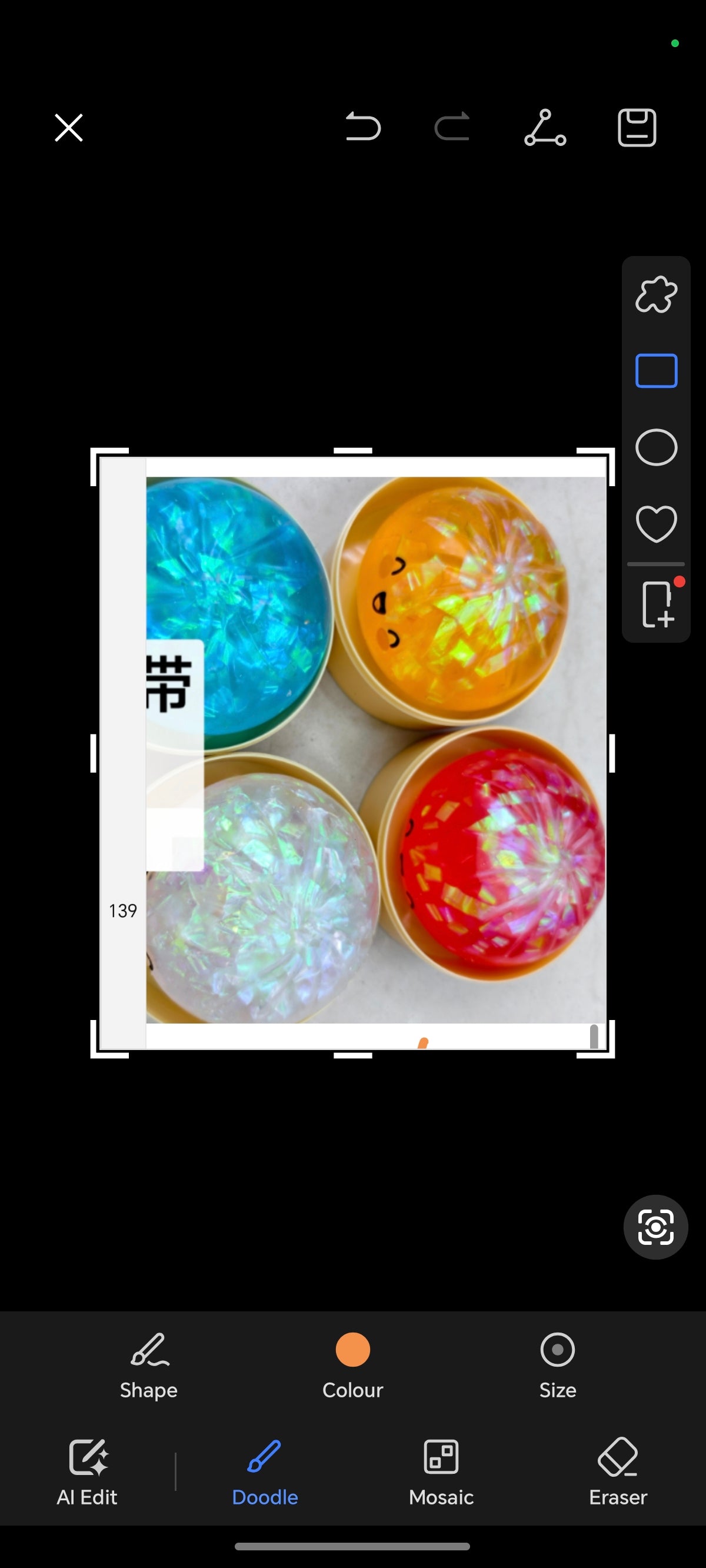 E200-5- Gel w Iridescent ribbons flakes Dumplings