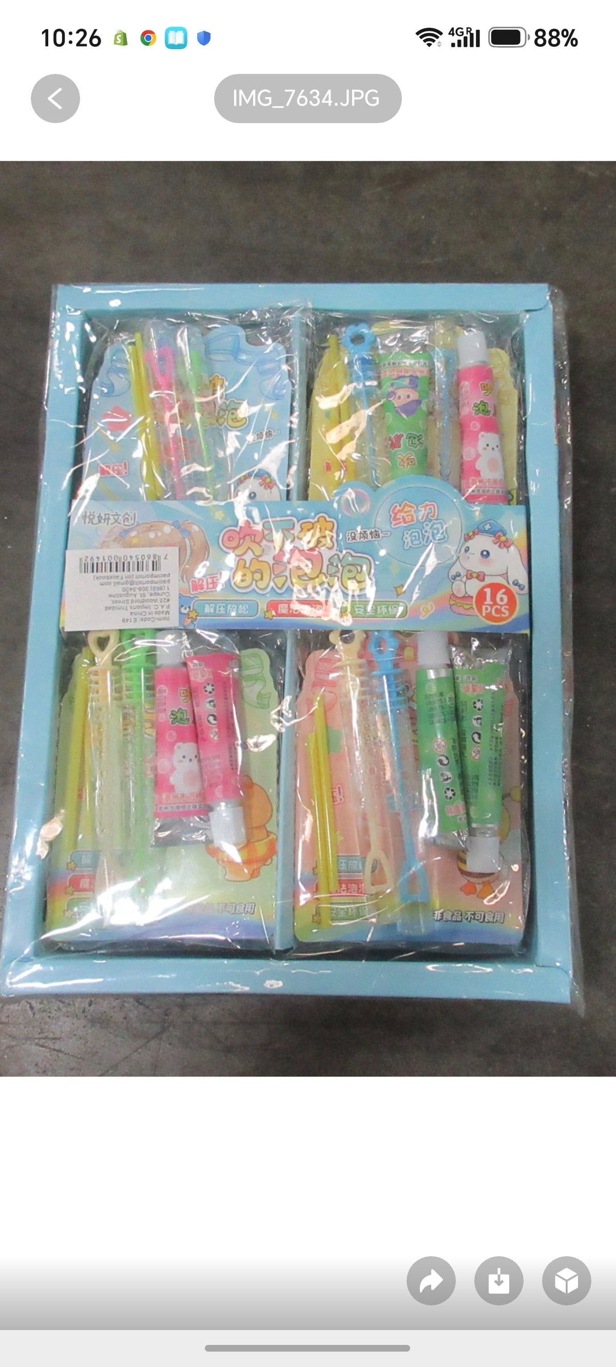E149- Mix 4pc Bubble Set(16PCs box$128)