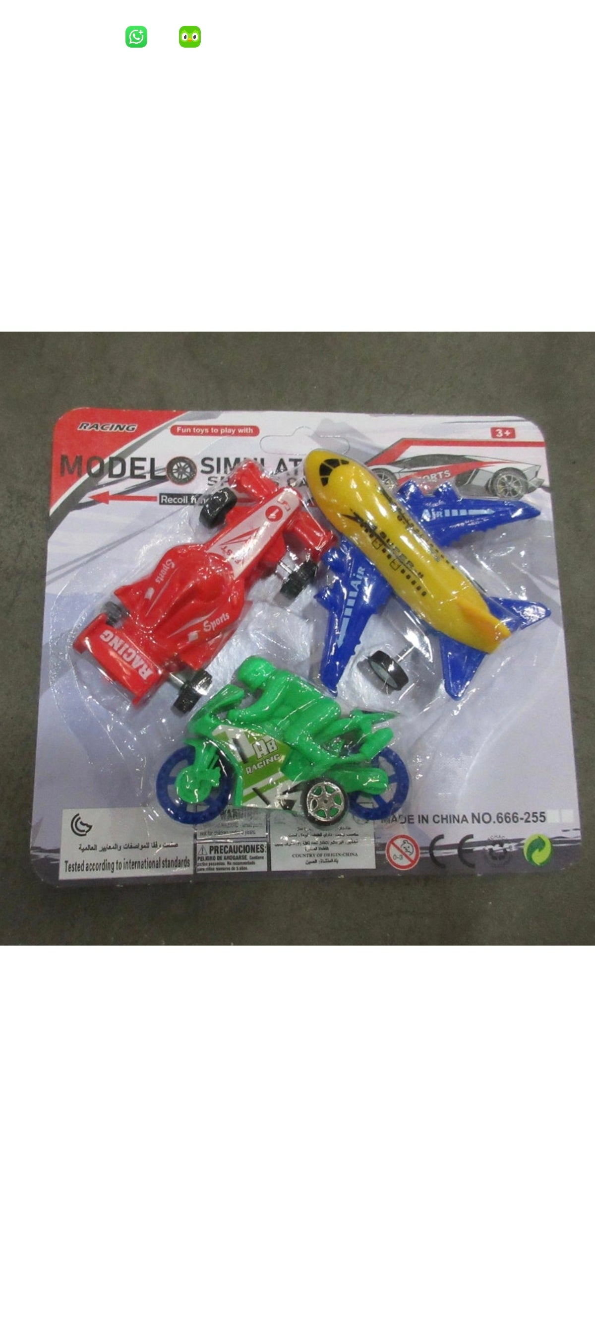 E263- 3Pc Set (plane,car,bike)