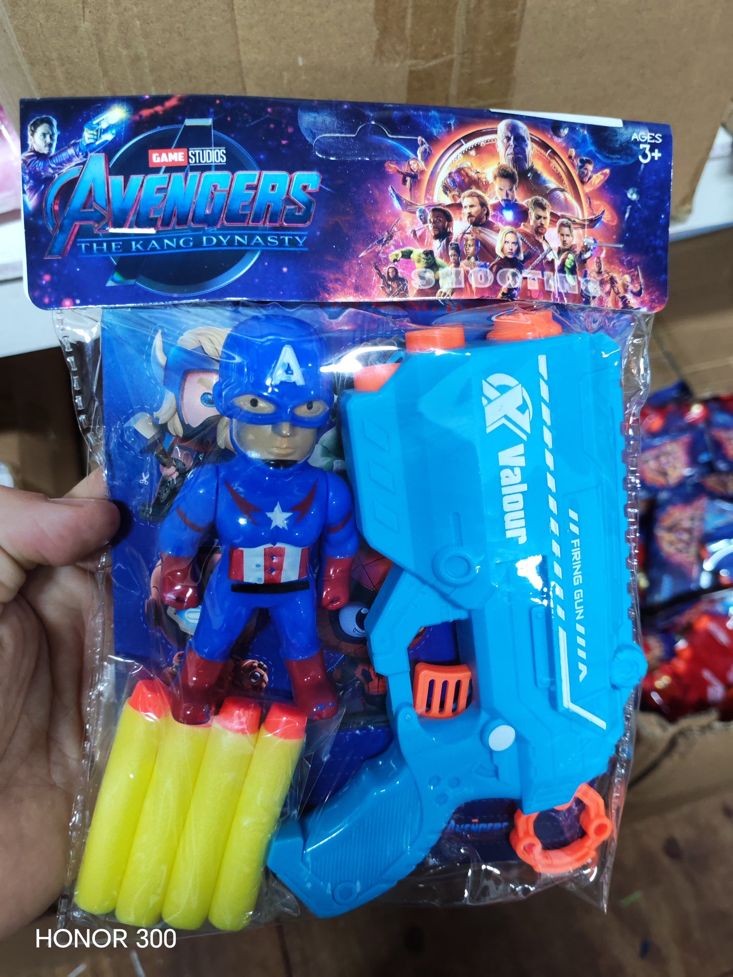 W74- AVENGERS GUN SET