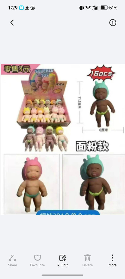 E92- Baby Squishy(16PCs box $160)