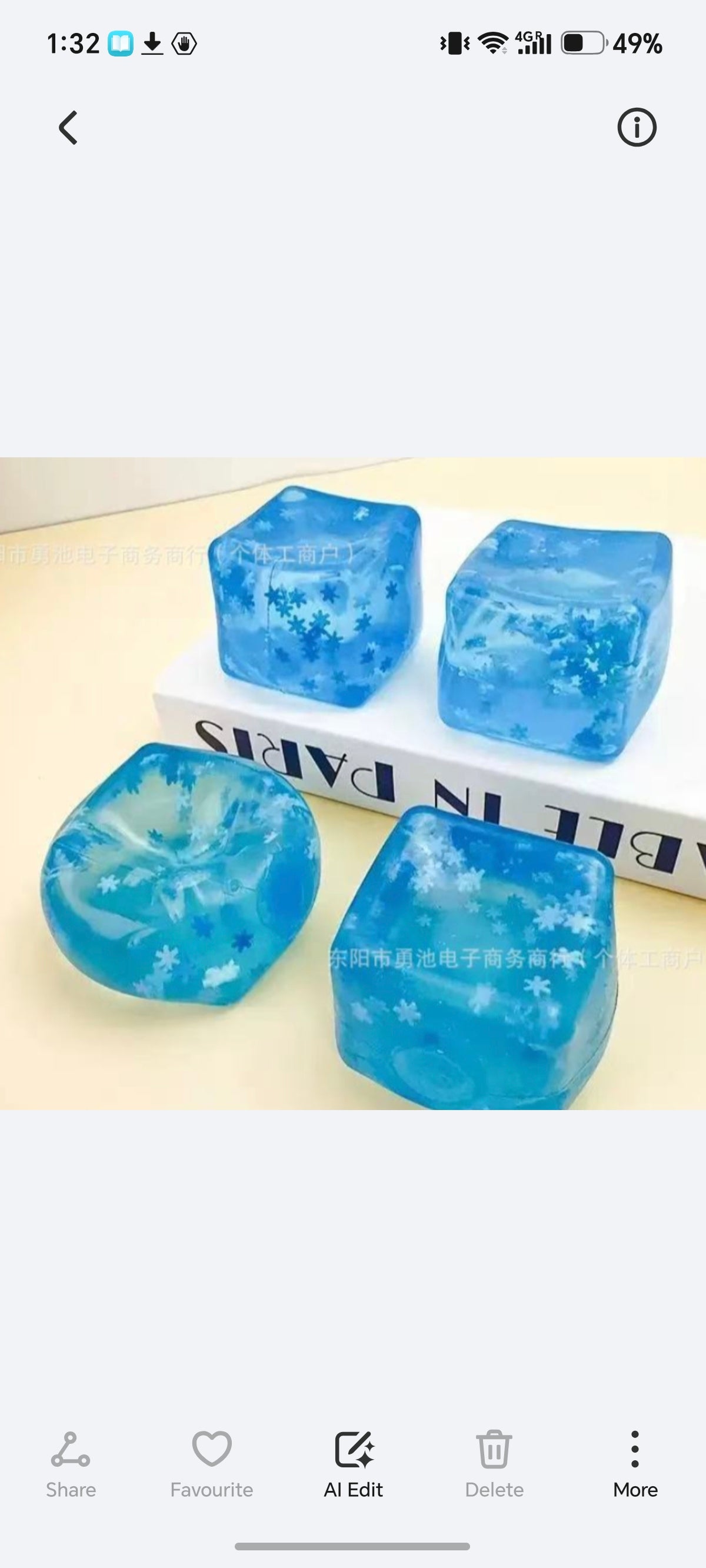 E192- IceCube Squishy