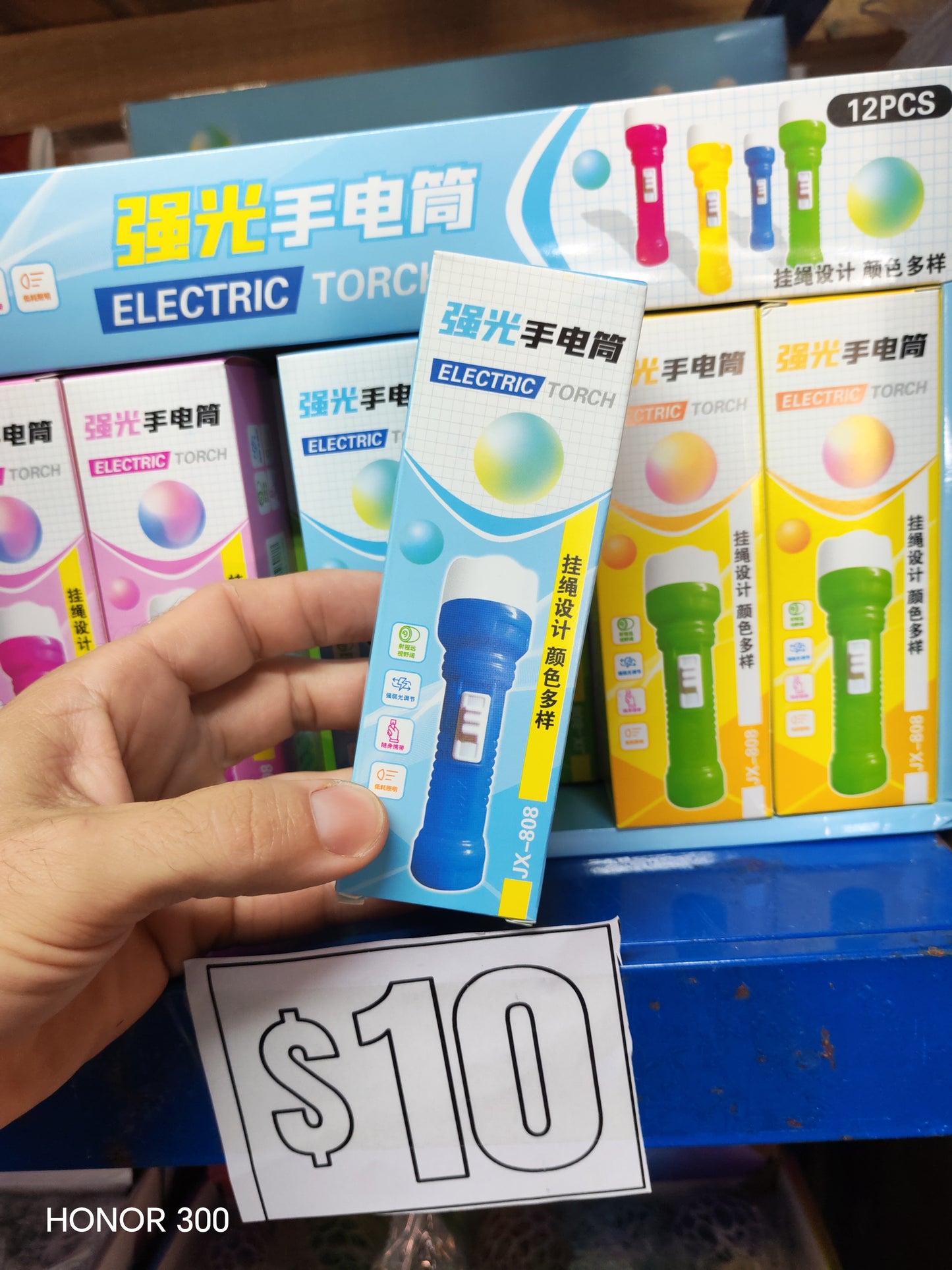 W552-TORCH COLORFUL MINI