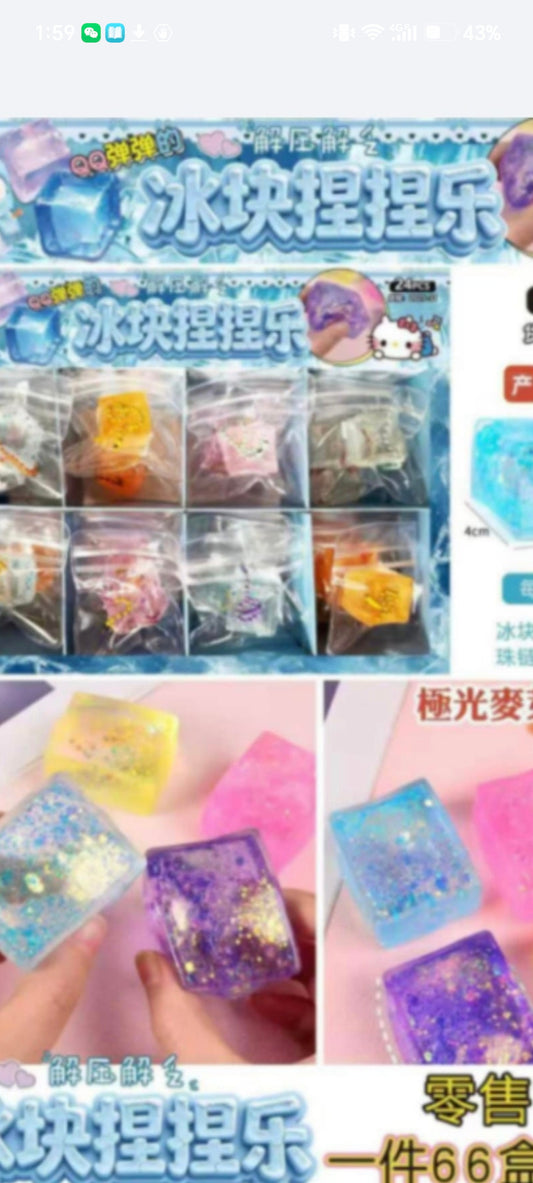 E103- Mini squares(24pcsbox$55)