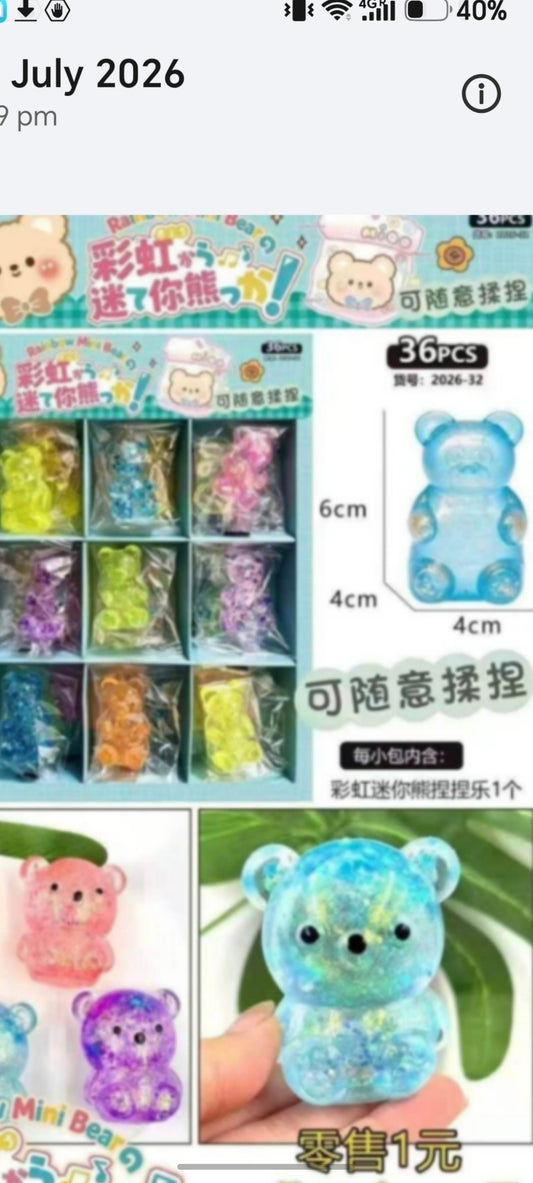 E113-Mini Bear (36PCs box$80)