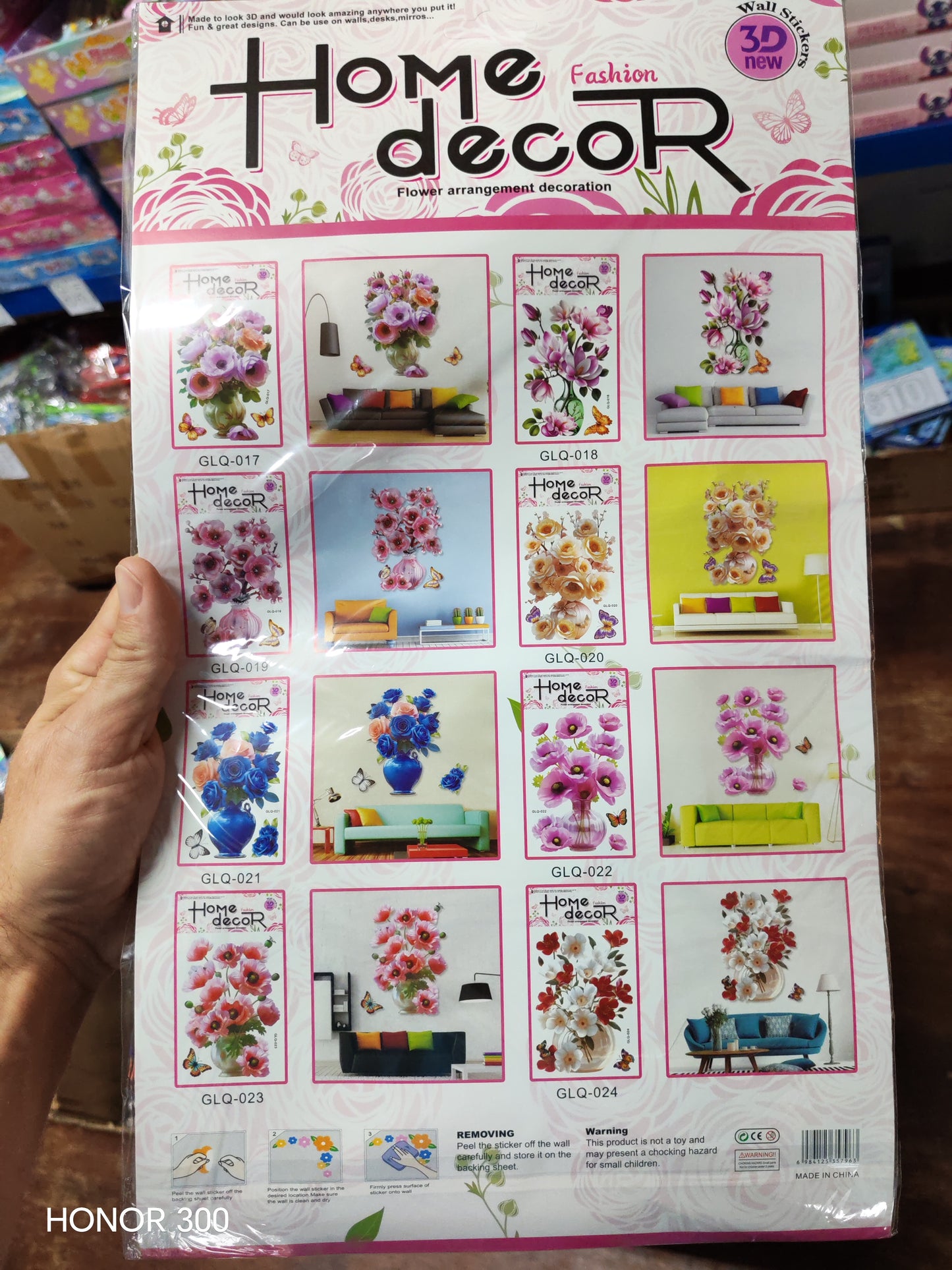 W144 - 3D FLOWERS STICKER (25X4CM)