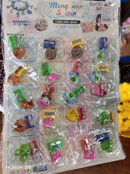 W319 - SHAPENER/EARSER 20PC