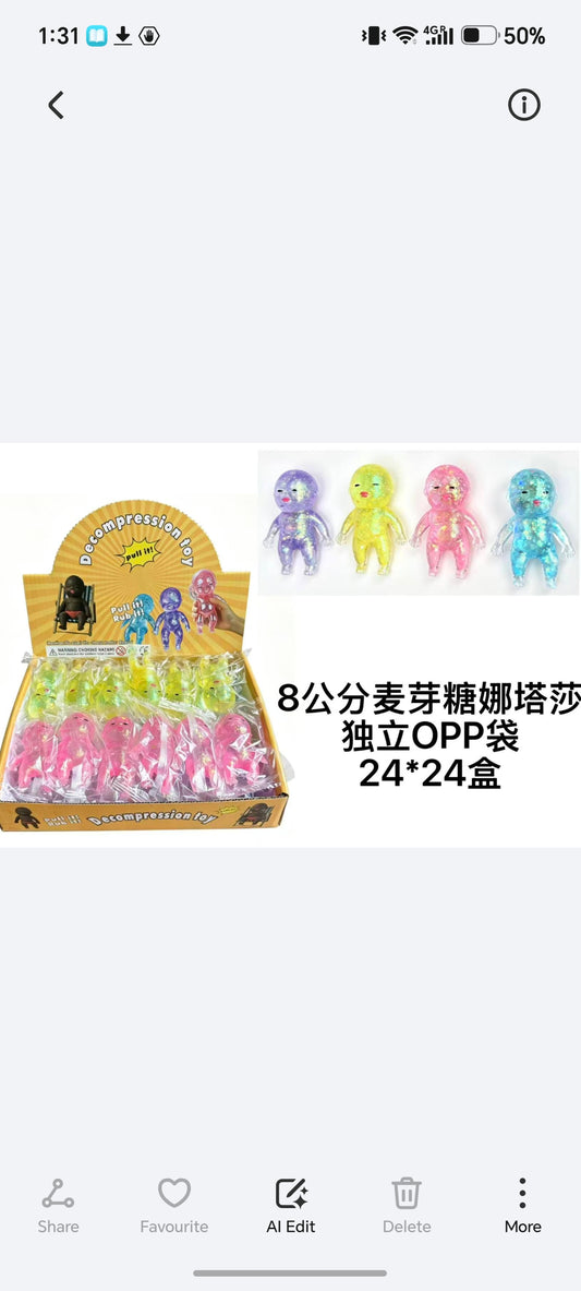 E149-6 -Mini Glitter Baby(8cm)(24pcsbox$120)