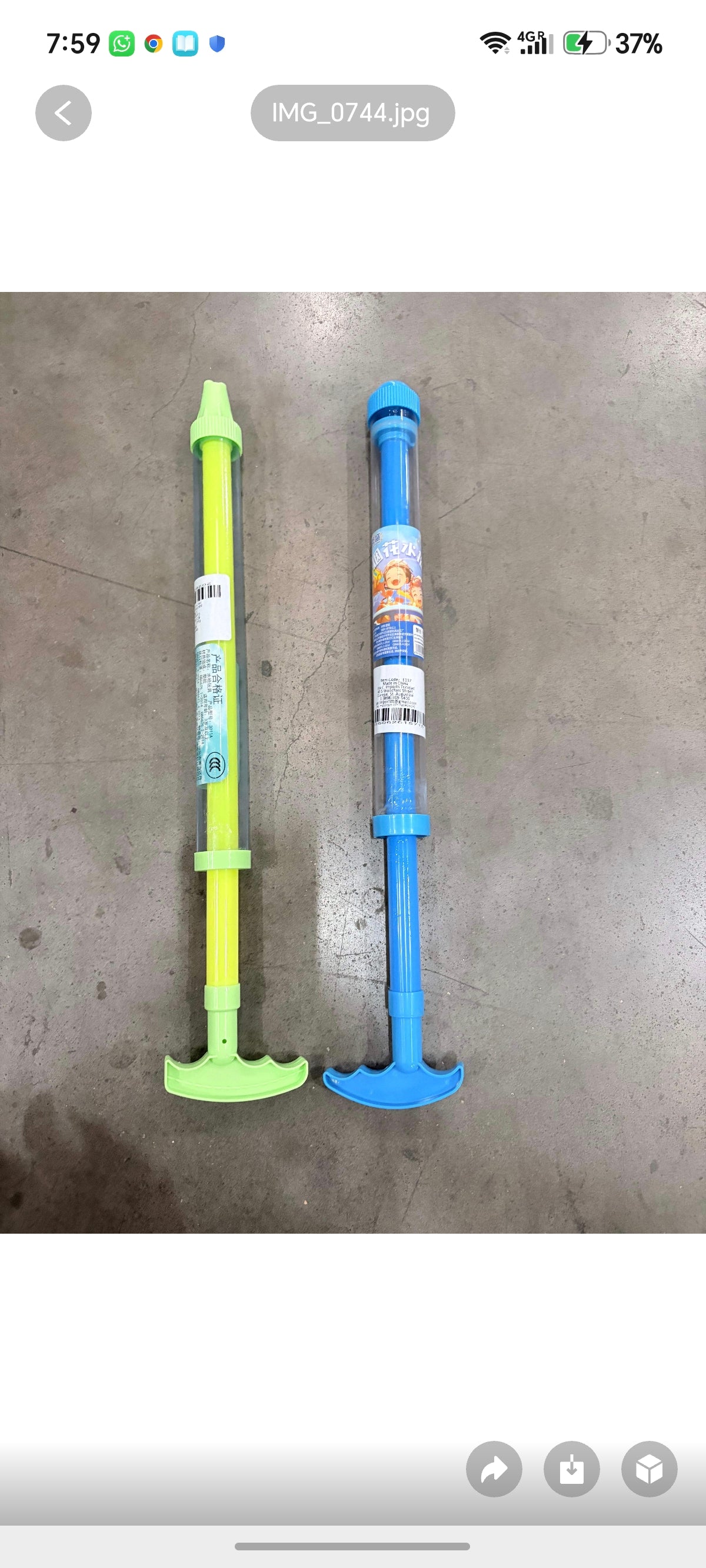 E157- Water Pump Stick