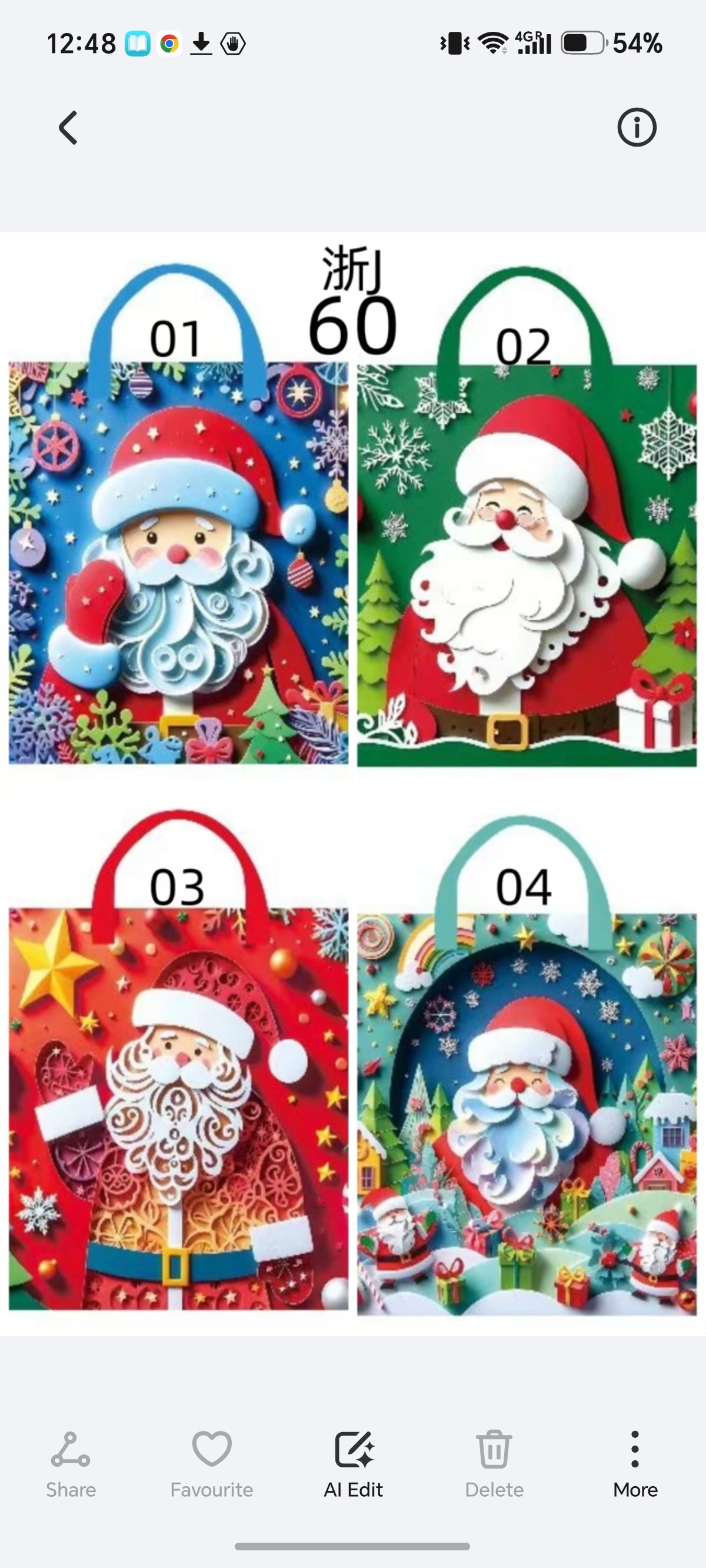 W2-1 - SANTA HANDLE BAG