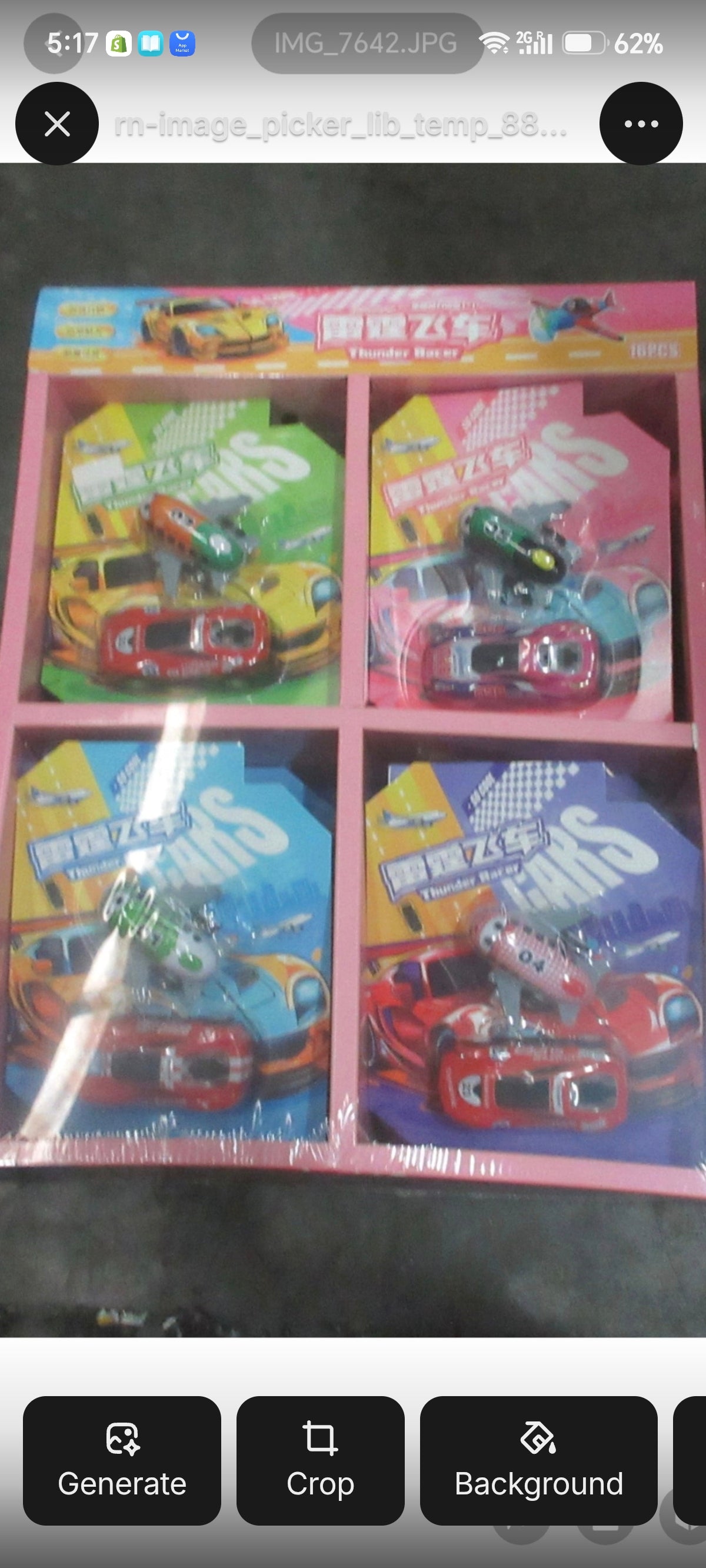 E100-2pc Small  Car/Plane set(16pc box$80)