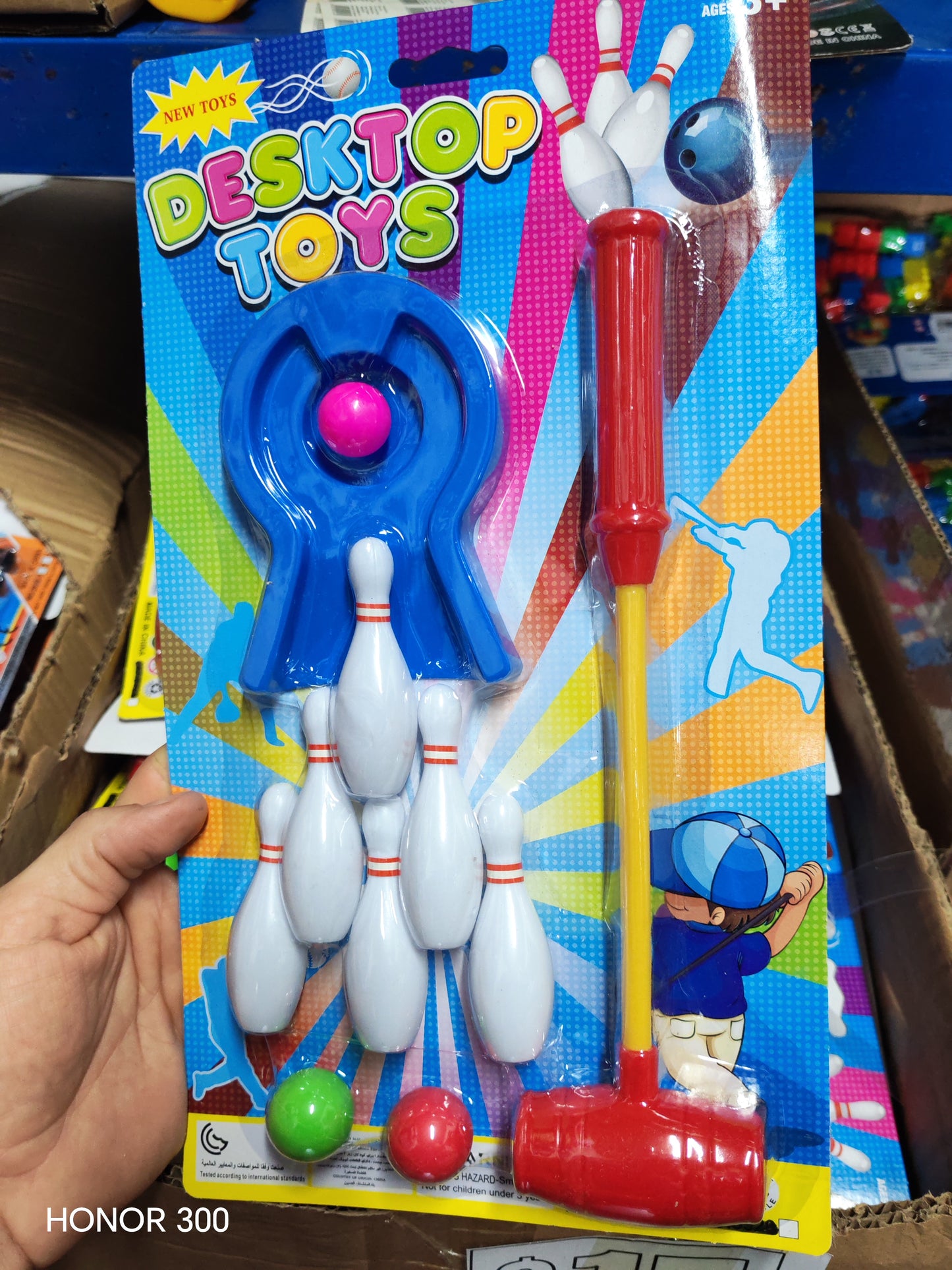 W53-BOWLING MINI GAME