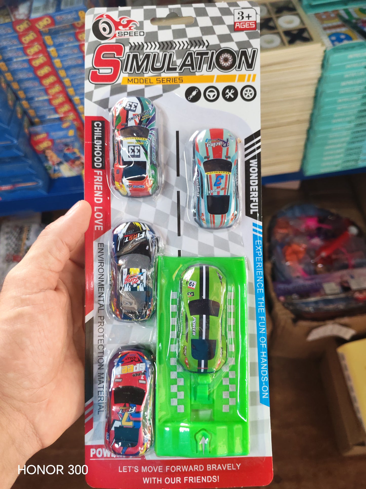 W494 - CAR SET WITH RAMP 5PC