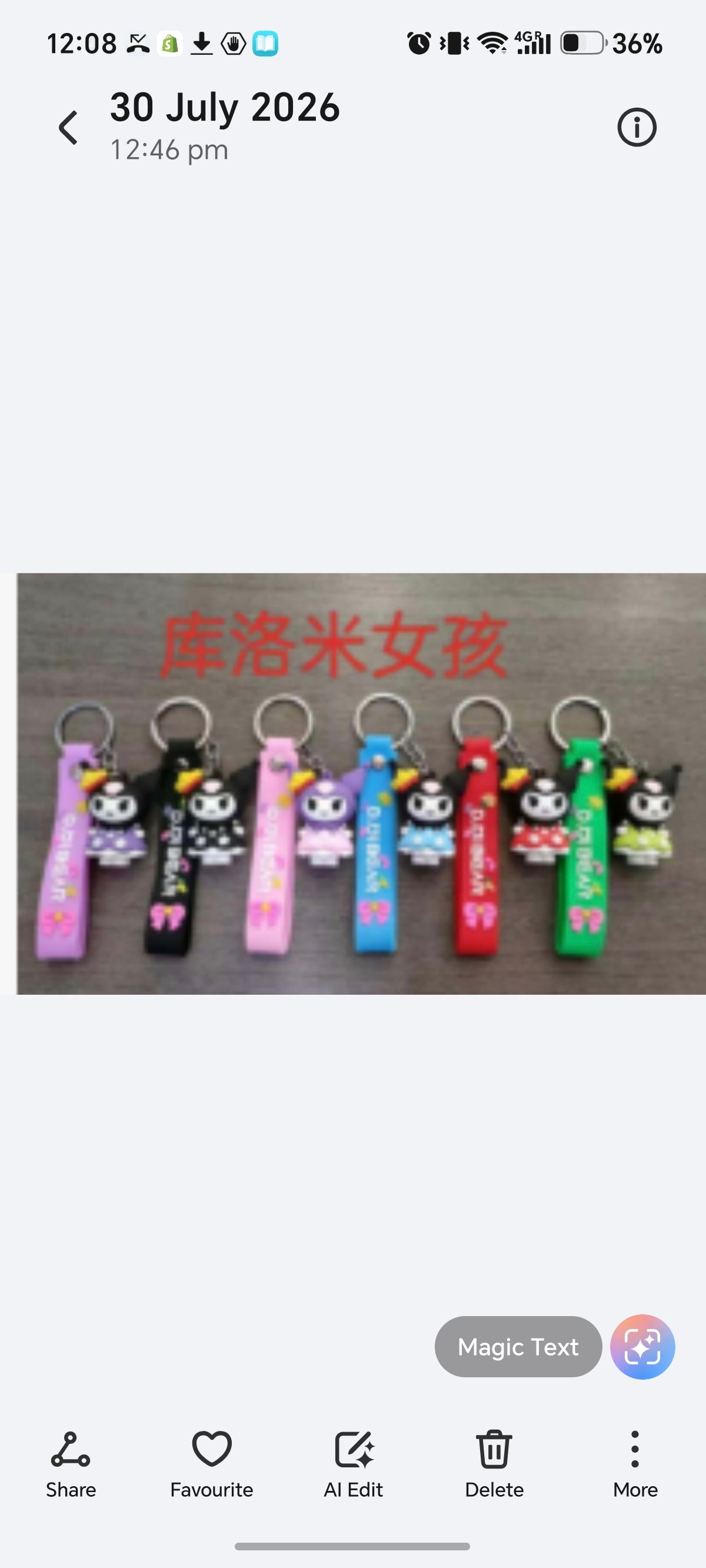 E277- Kumi Keychain