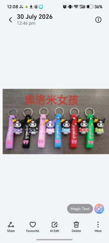 E277- Kumi Keychain