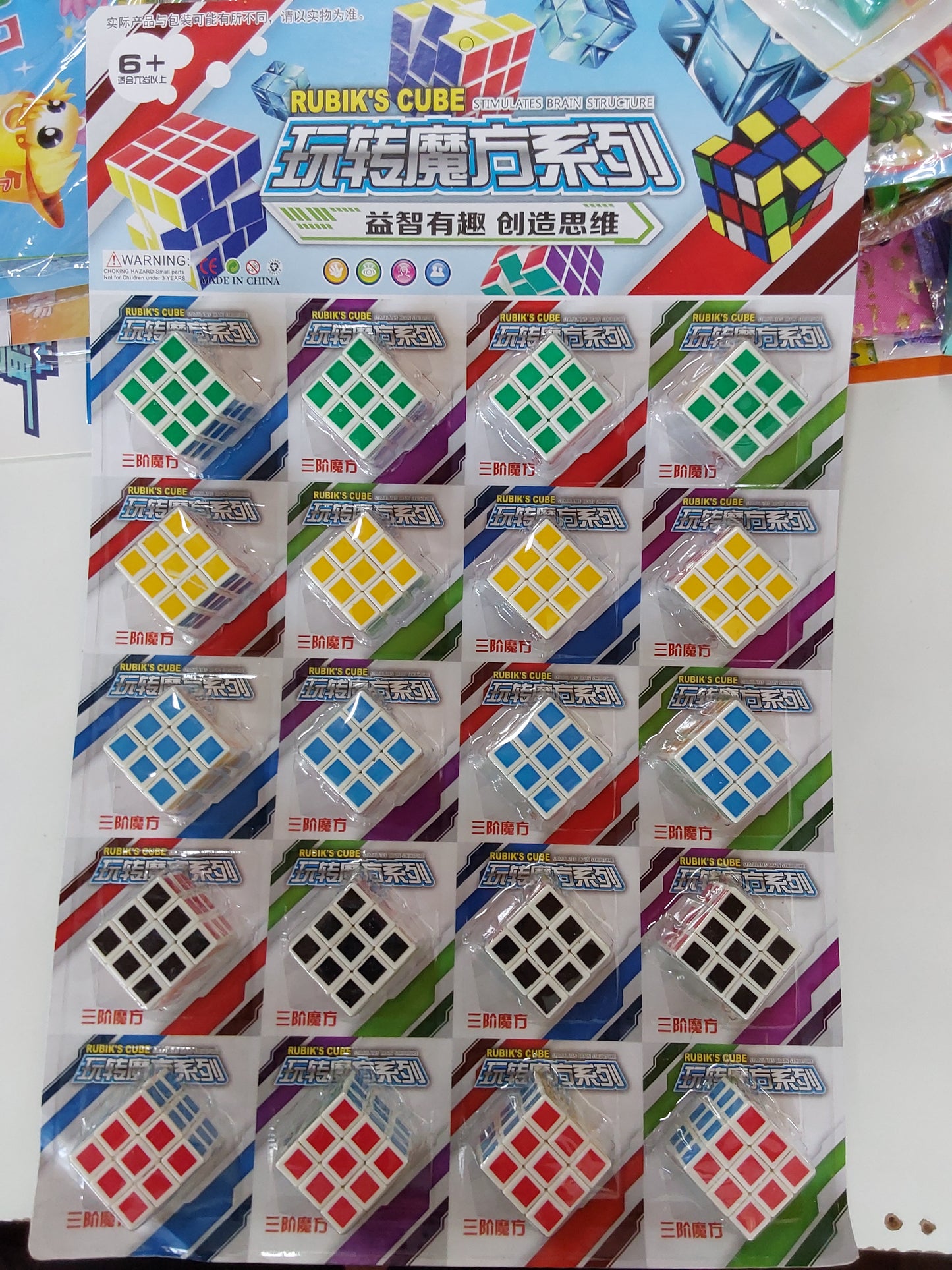 PARTY FAVOR - RUBIX CUBE MINI GAME (20PCS)