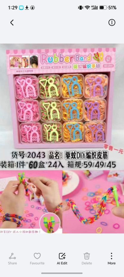 E96- Diy Rubber Jewelry Making(24PCs box$120)