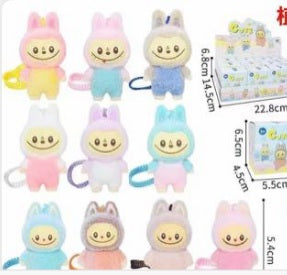 W738 - LABUB KEYCHAIN SURPRISE BOX